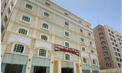 فندق الغبرة